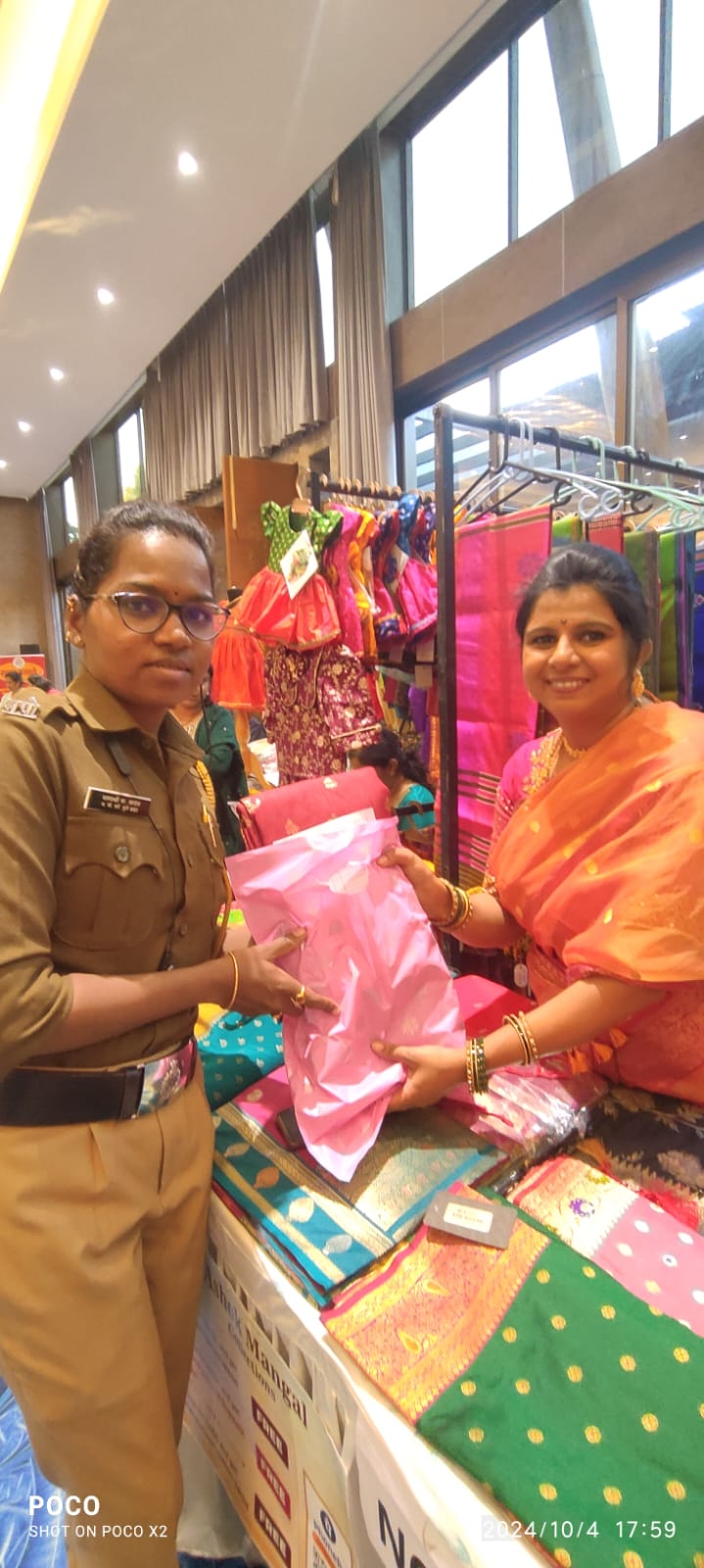 WhatsApp Image 2026-01-15 at 12.01.56